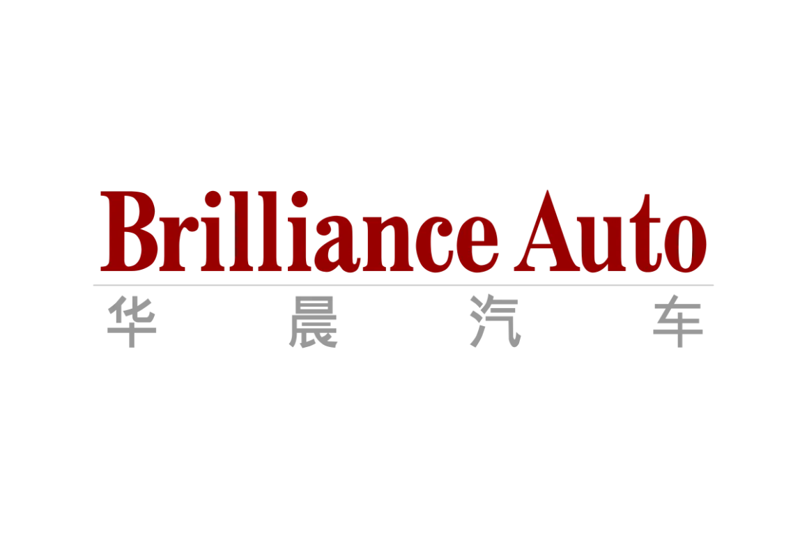 Brilliance AutoVector SVG & PNG Logo