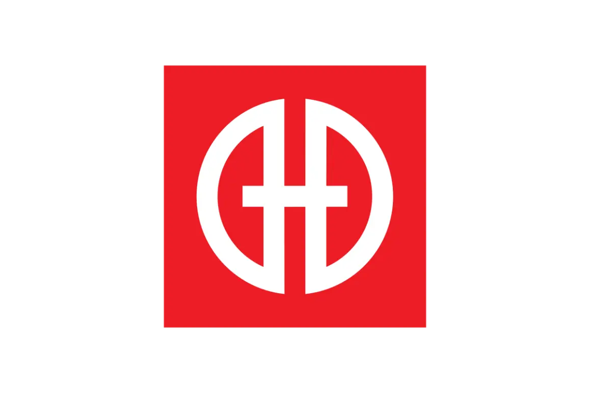 Đuro ĐakovićVector SVG & PNG Logo