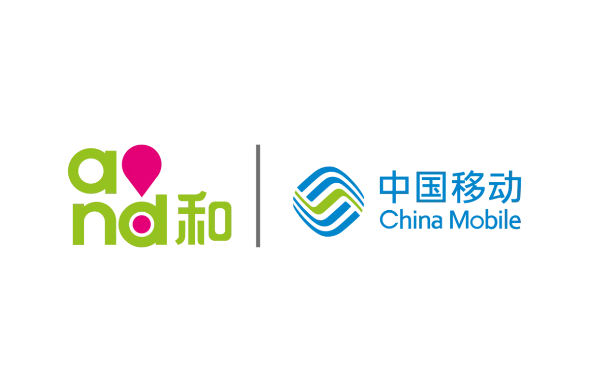 China MobileVector SVG & PNG Logo