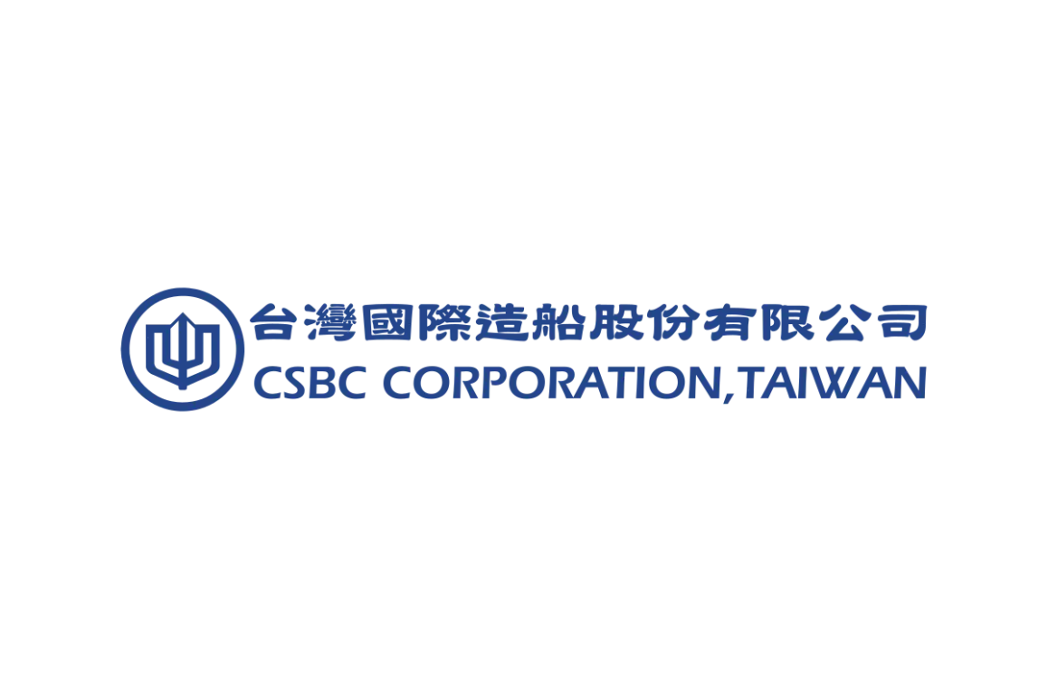 CSBC Corporation, TaiwanVector SVG & PNG Logo