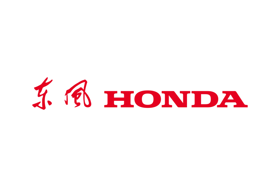 Dongfeng HondaVector SVG & PNG Logo