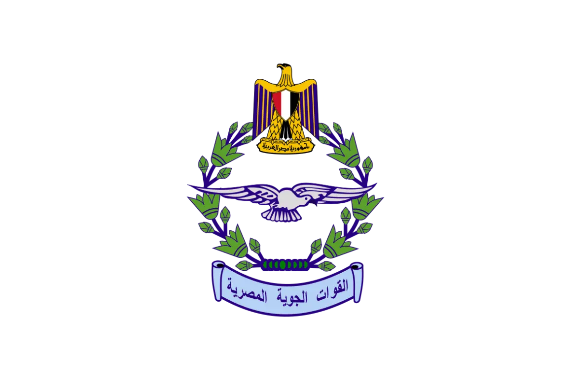 Egyptian Air ForceVector SVG & PNG Logo