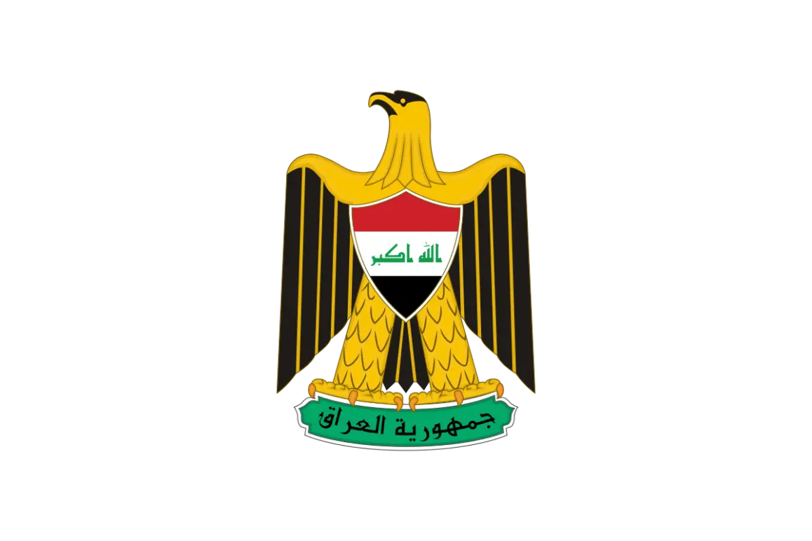 Iraqi Telecommunications and Post CompanyVector SVG & PNG Logo