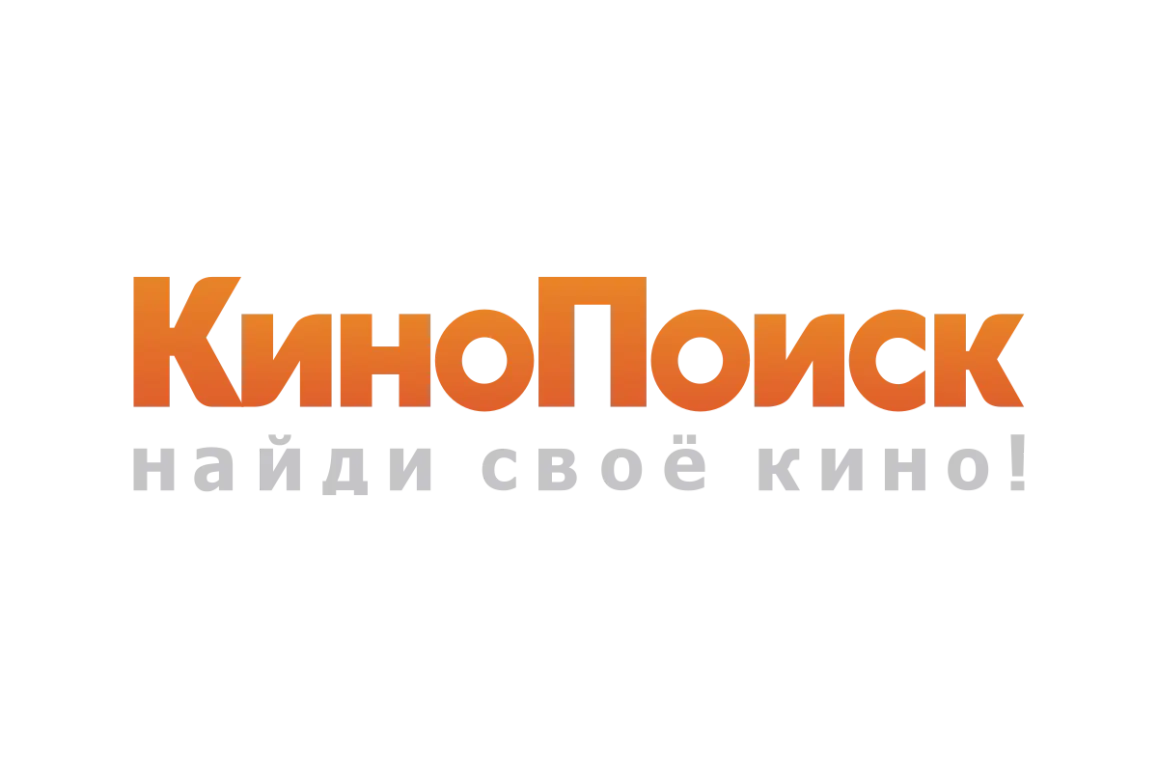 KinoPoiskVector SVG & PNG Logo