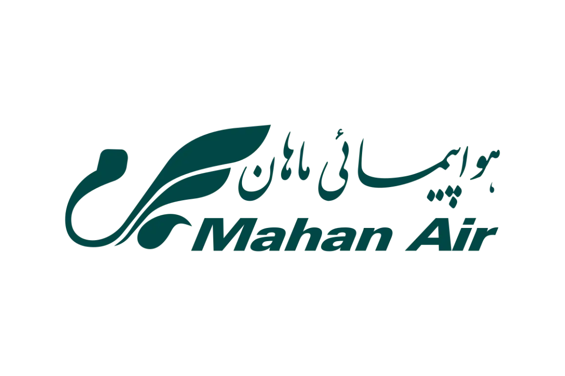 Mahan AirVector SVG & PNG Logo - Download Free SVG & PNG logo | SVG Brand