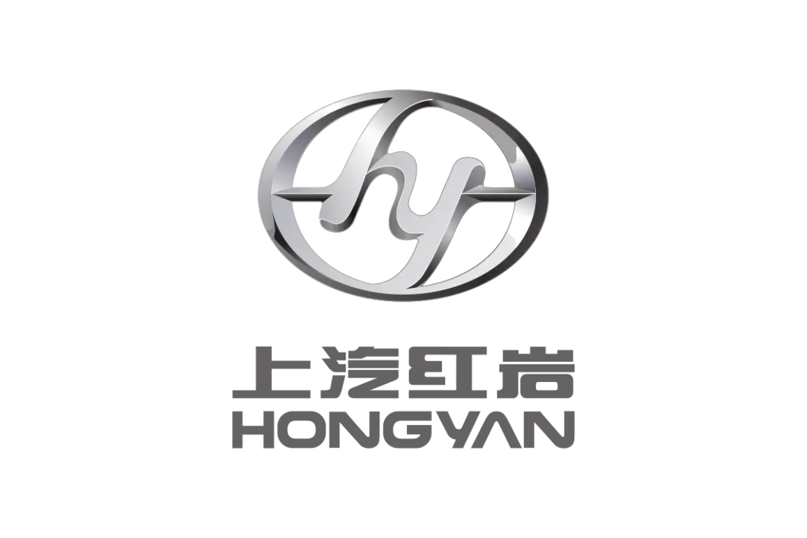 SAIC Iveco HongyanVector SVG & PNG Logo