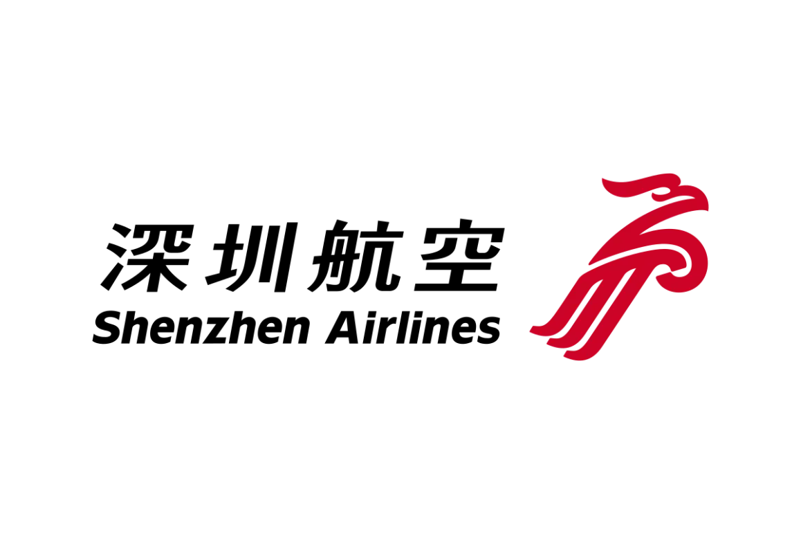 Shenzhen AirlinesVector SVG & PNG Logo