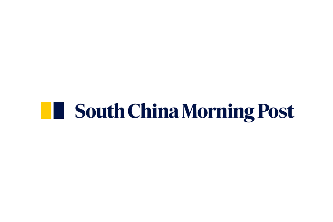 South China Morning PostVector SVG & PNG Logo