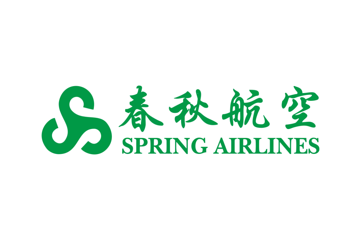 Spring AirlinesVector SVG & PNG Logo