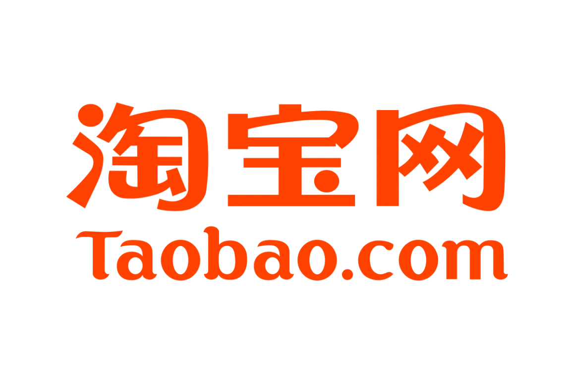 TaobaoVector SVG & PNG Logo