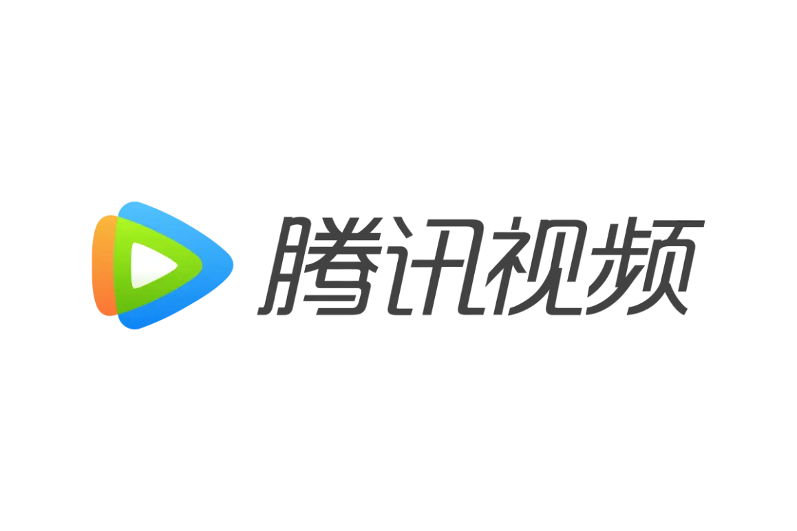 Tencent VideoVector SVG & PNG Logo