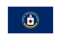 Central Intelligence AgencyVector SVG & PNG Logo