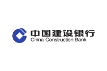 China Construction BankVector SVG & PNG Logo