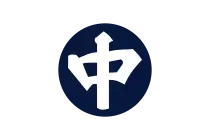 China National Aviation CorporationVector SVG & PNG Logo