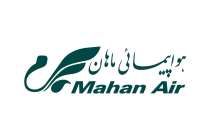 Mahan AirVector SVG & PNG Logo