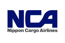 Nippon Cargo AirlinesVector SVG & PNG Logo