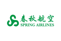 Spring AirlinesVector SVG & PNG Logo