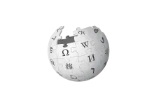WikipediaVector SVG & PNG Logo