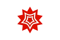 MathematicaVector SVG & PNG Logo