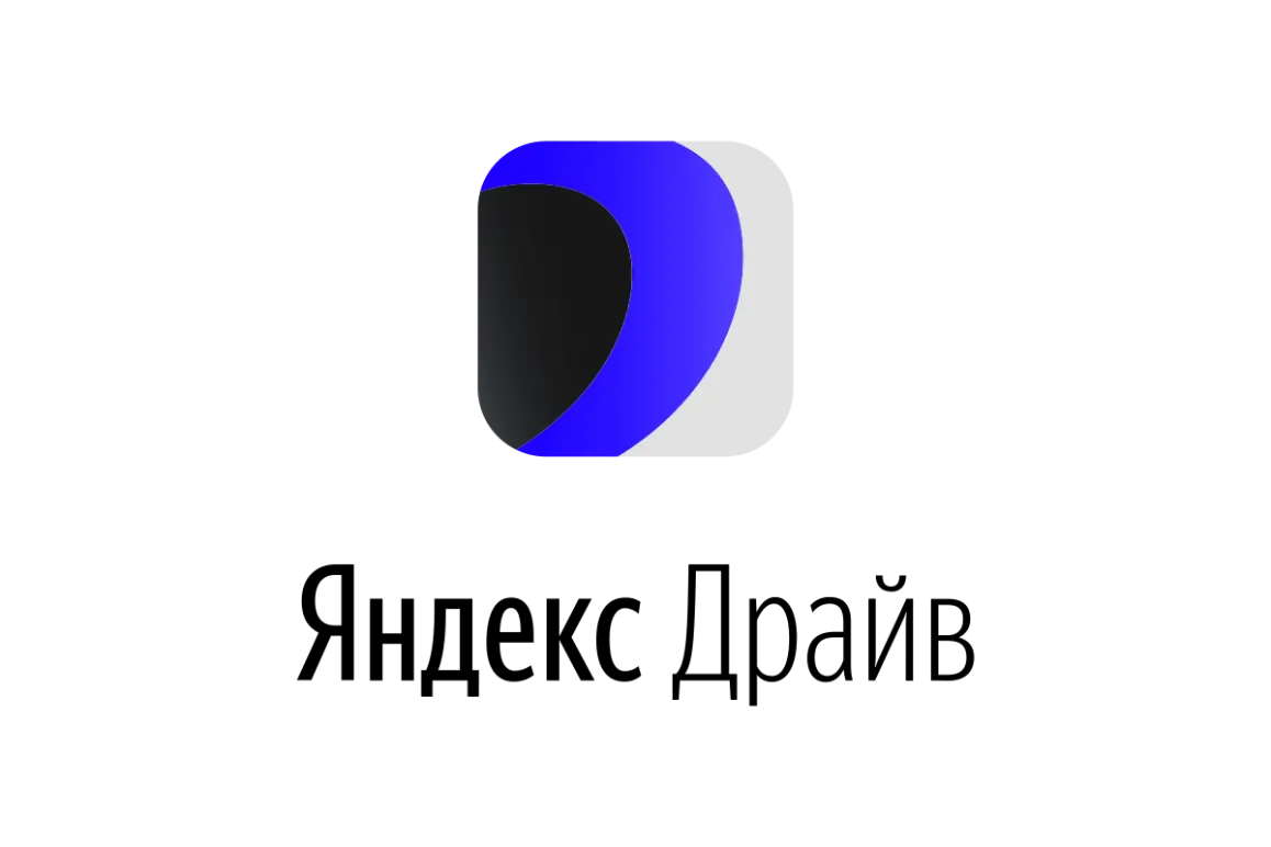 Yandex.DriveVector SVG & PNG Logo